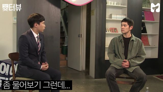 [양세형의 숏터뷰] 6회 - 장기하 ②편 by 모비딕 Mobidic.mp4_000044109.jpg