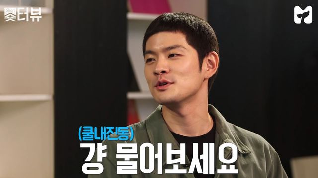 [양세형의 숏터뷰] 6회 - 장기하 ②편 by 모비딕 Mobidic.mp4_000096467.jpg