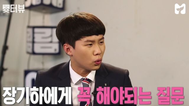 [양세형의 숏터뷰] 6회 - 장기하 ②편 by 모비딕 Mobidic.mp4_000039291.jpg
