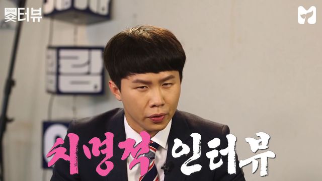 [양세형의 숏터뷰] 6회 - 장기하 ②편 by 모비딕 Mobidic.mp4_000037785.jpg