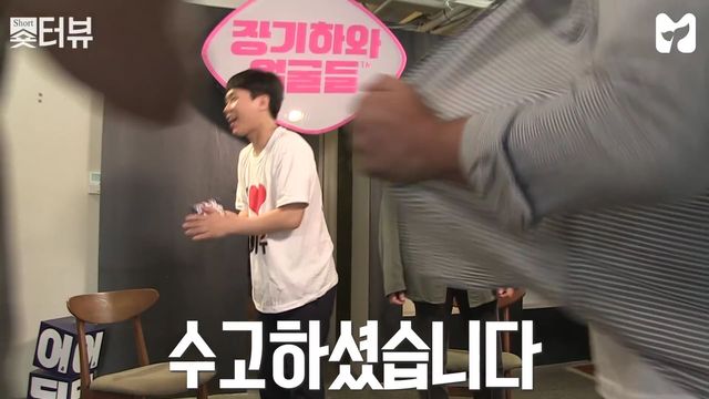 [양세형의 숏터뷰] 6회 - 장기하 ②편 by 모비딕 Mobidic.mp4_000124447.jpg