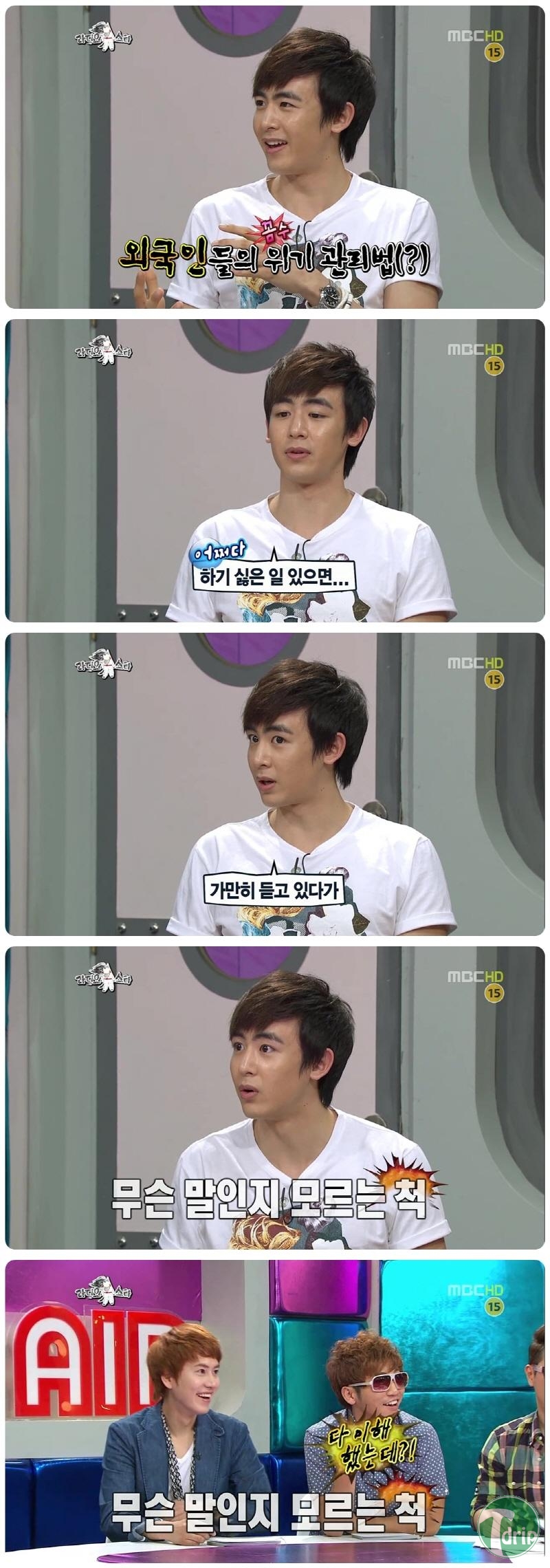 1 (11).jpg : 드렁쿤의 연기.jpg