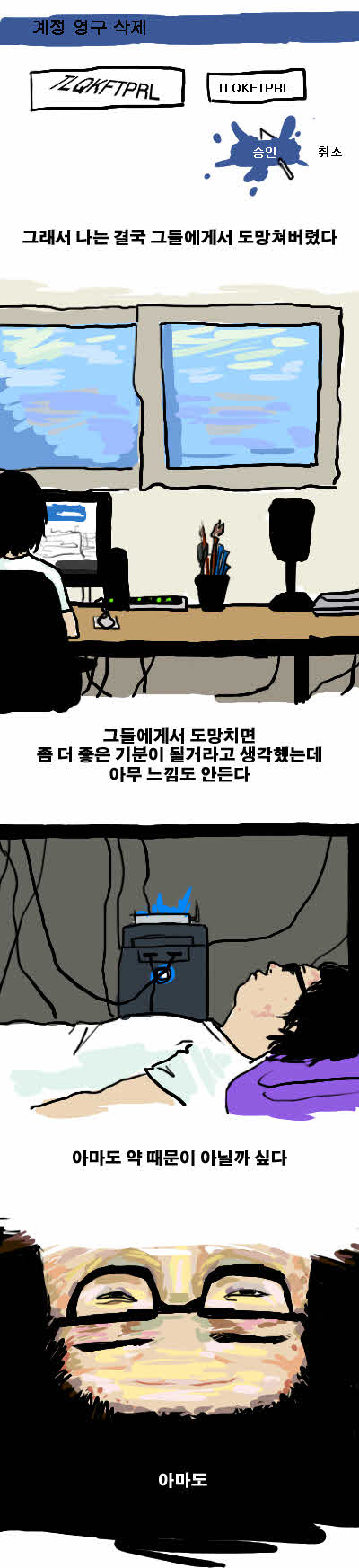 곤5.jpg