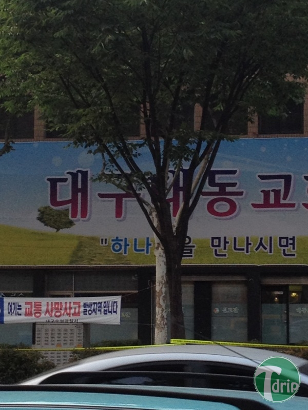 1 (7).jpg : 하느님 언행일치류甲.jpg