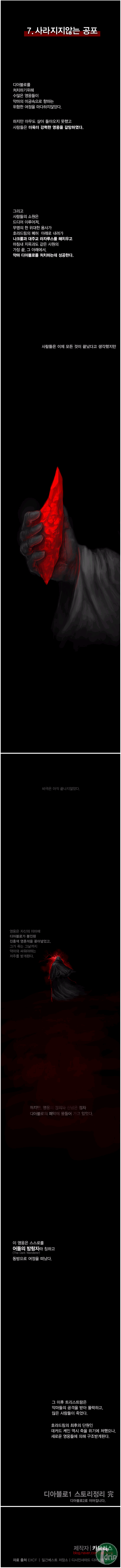 4 (1).png