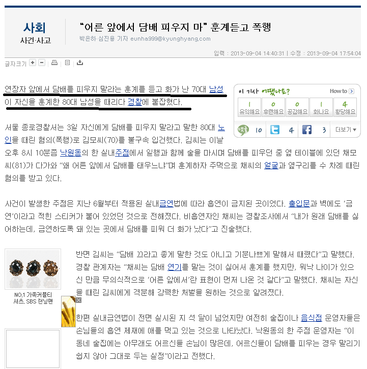 ef92ebea5f35dedce505326a72d02e94.png