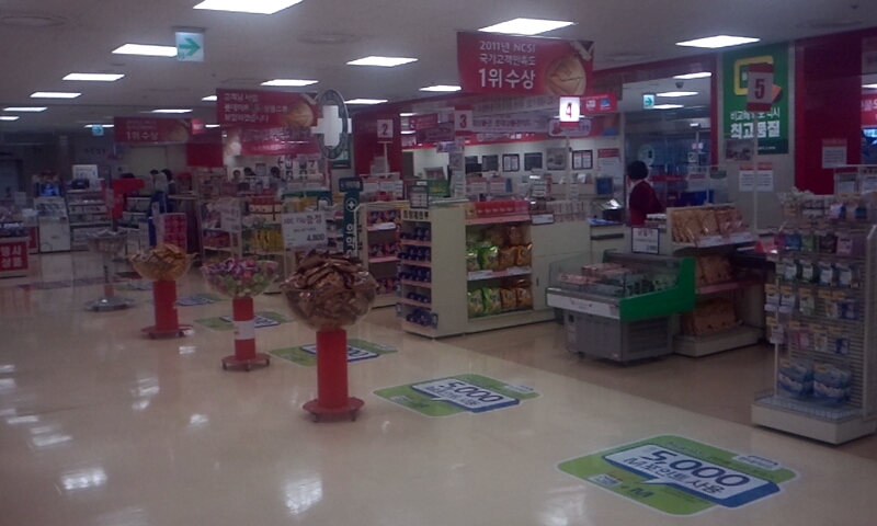 lotte3.JPG : 롯데마트 전국매출 꼴찌.jpg