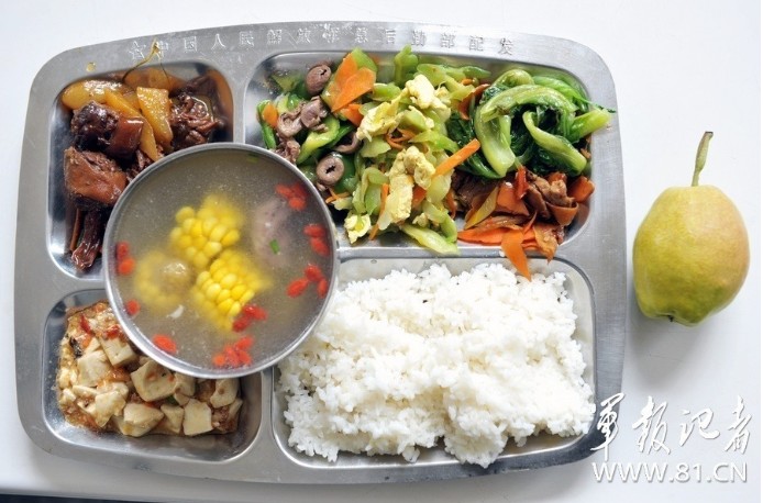 개드립 - 한국과 주변국들의 짬밥 수준.jpg : 510fa49bb59129ca6b882036d73c6b6d.jpg 4.jpg