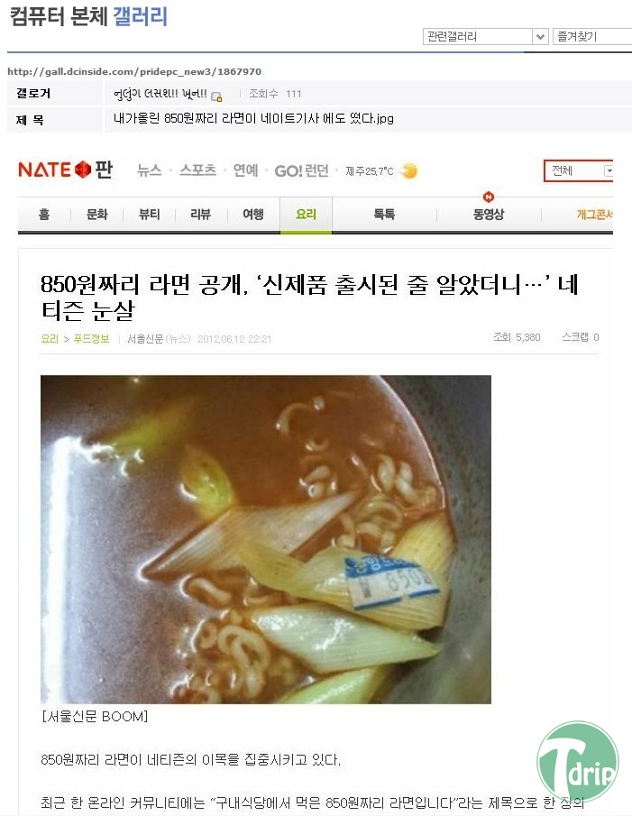 news3.JPG