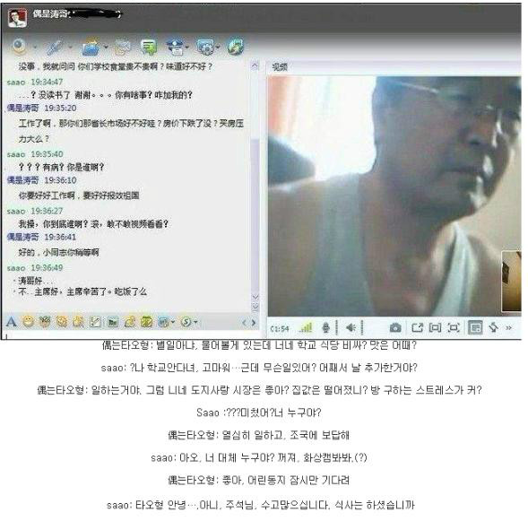기다려공안간다.jpg