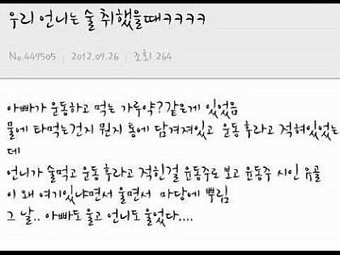 84a3fa5486fda475b85b88bdc757e584.jpg
