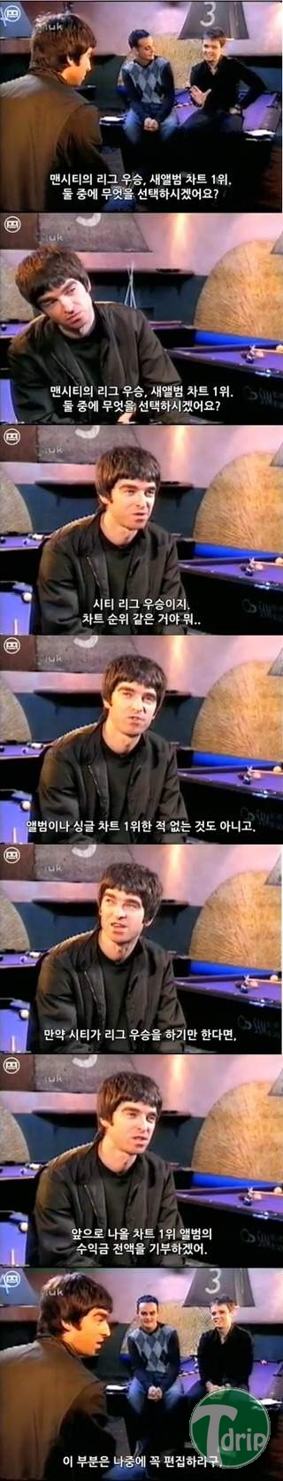 3fa2424562c57fa58740cfa4dd8a3cd2.jpg : 내 돈 ㅋㅋㅋ.jpg