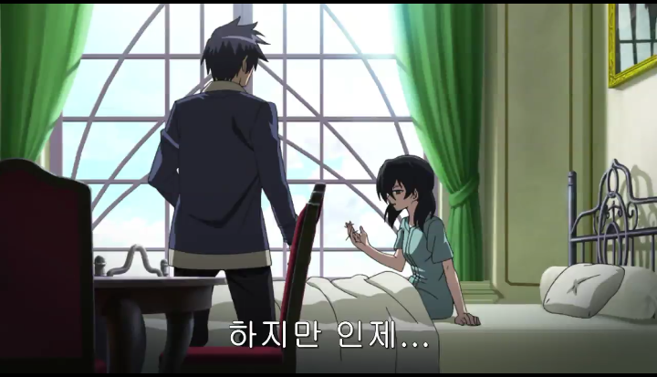 Screenshot_2016-02-12-06-47-18-1.png : 탈모갤 금지 애니