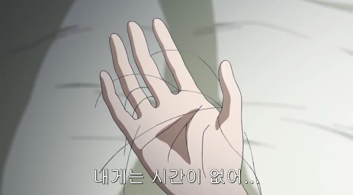 Screenshot_2016-02-12-06-47-20-1.png : 탈모갤 금지 애니