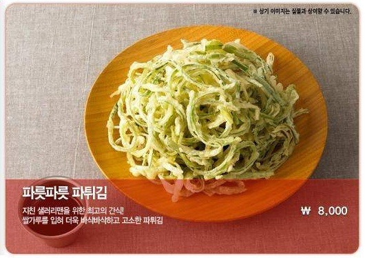 1253C4584E4CDB3D2BDC03