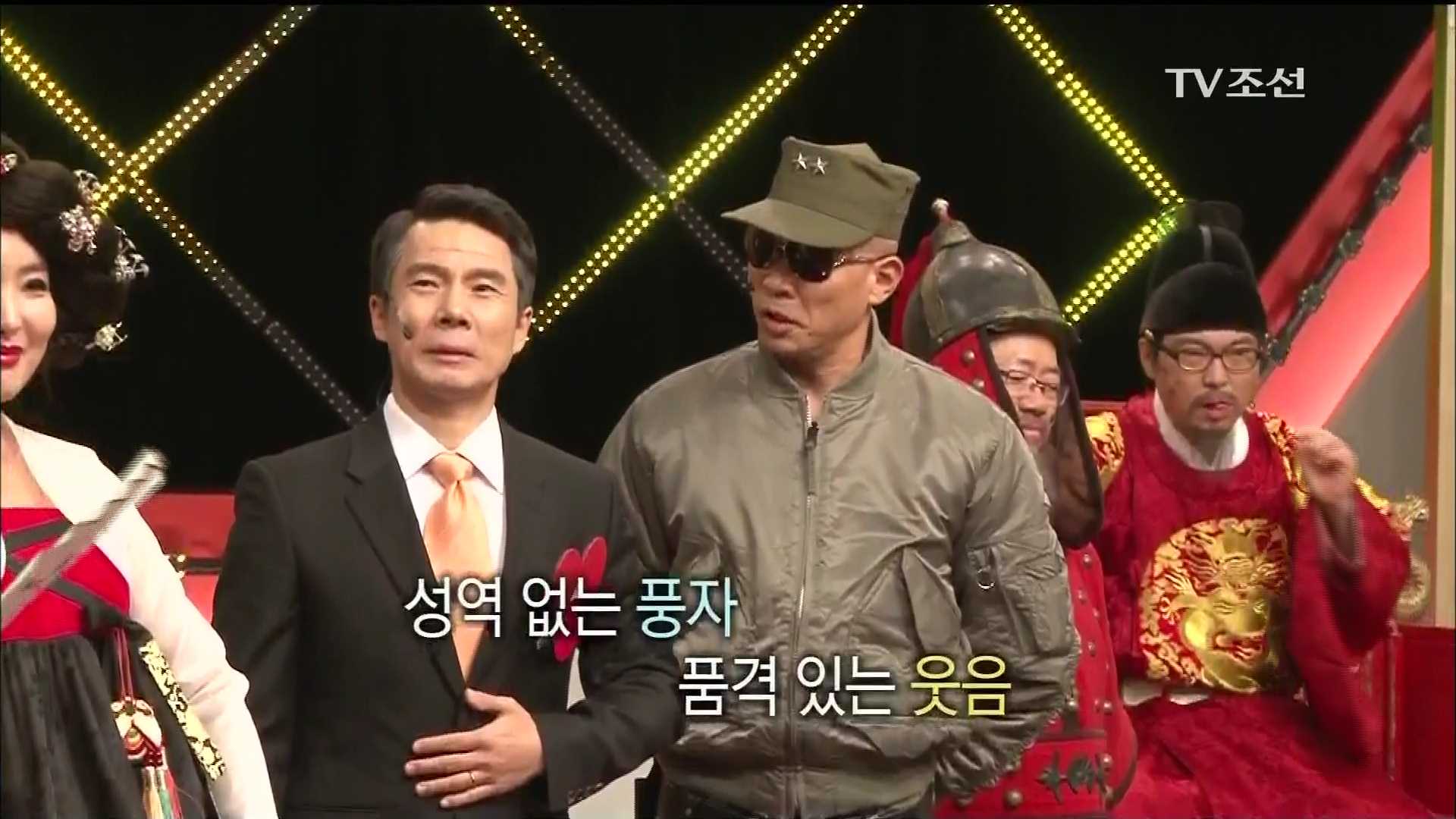 tv.jpg : 등장하기도 전에 이미 흥행 예약한 종편예능 甲..jpg