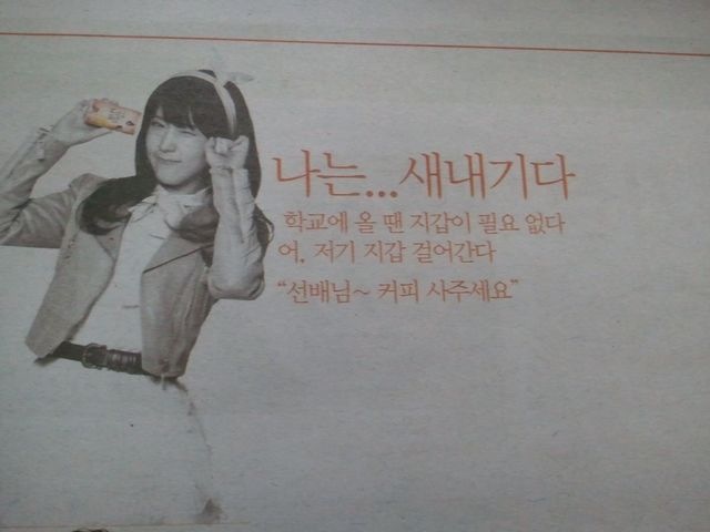 money.jpg : 어, 저기 지갑이 걸어간다.jpg