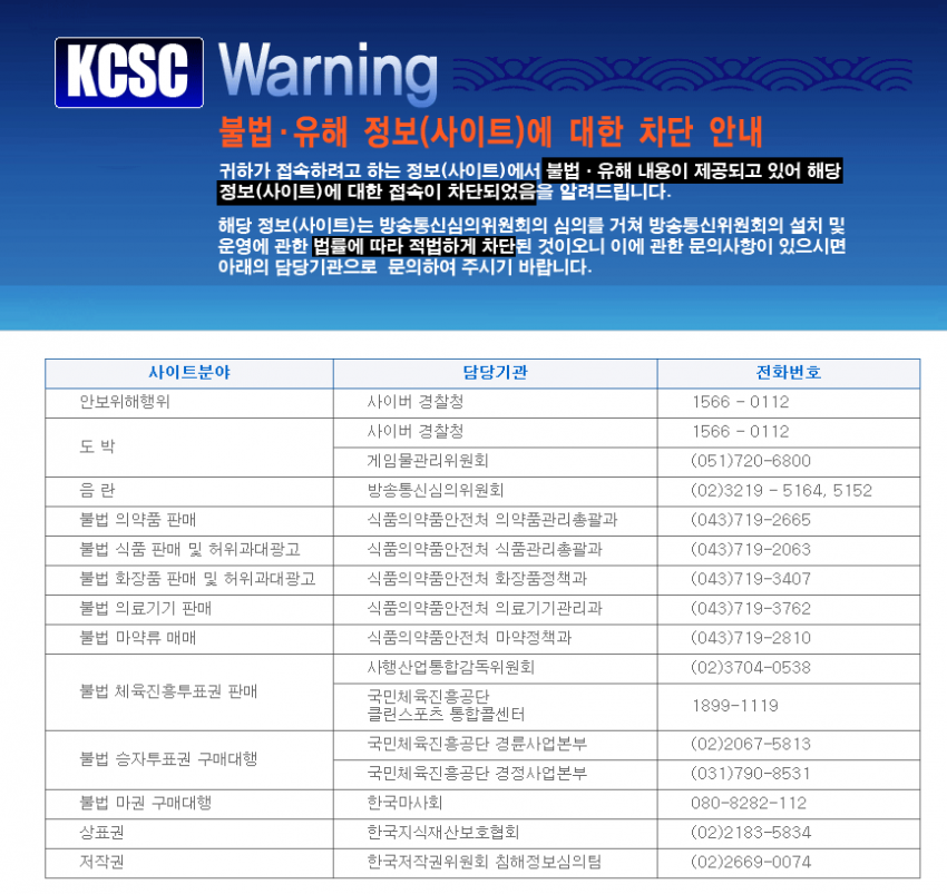 web_2728157020_3dfe7d99.png
