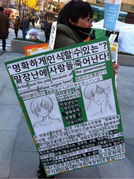 안쪽팔리냐.jpg