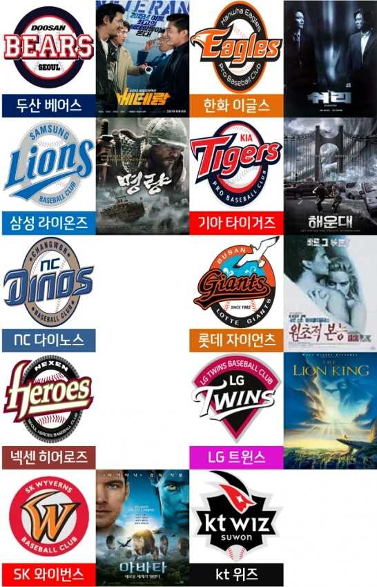 광광우럭따.jpg