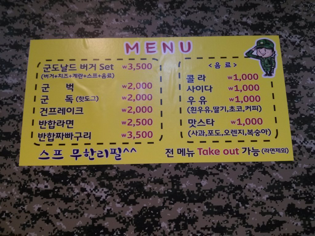 1404876224_2.jpg