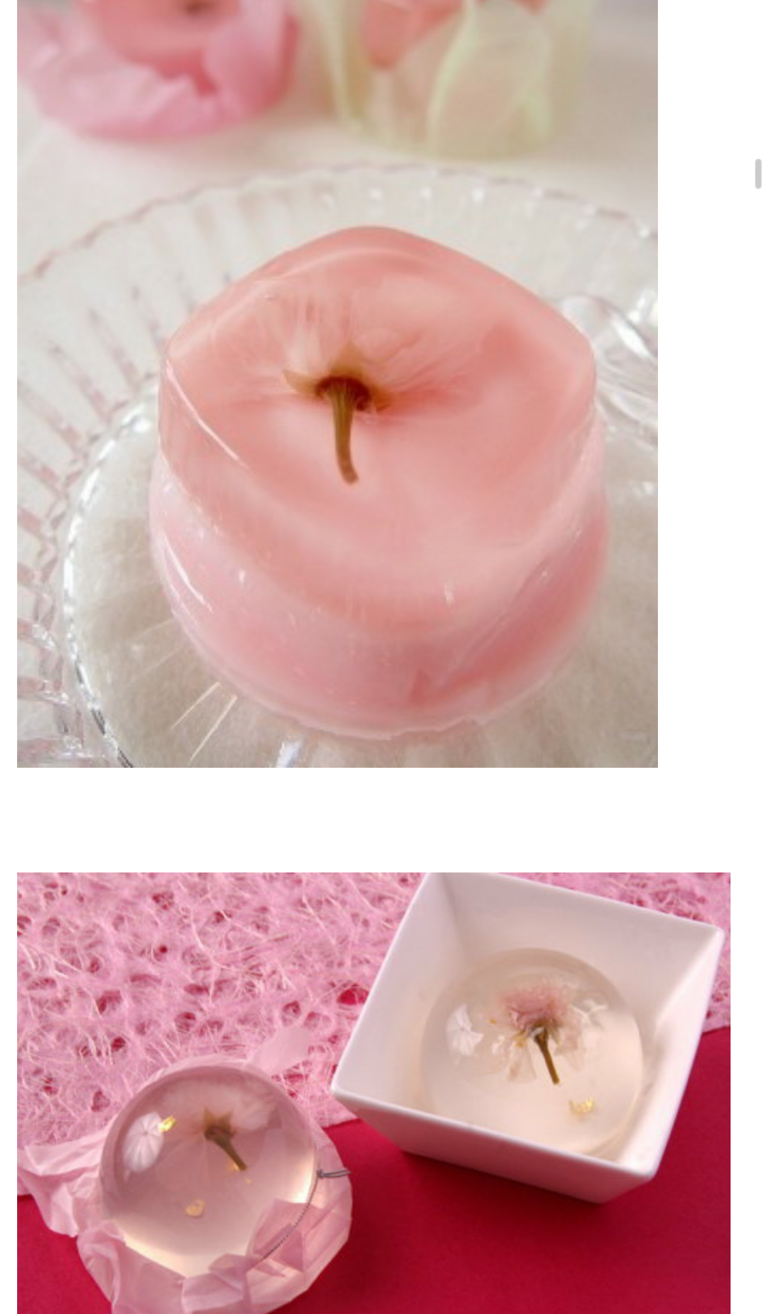 Screenshot_2015-01-11-08-48-36.png : 벚꽃