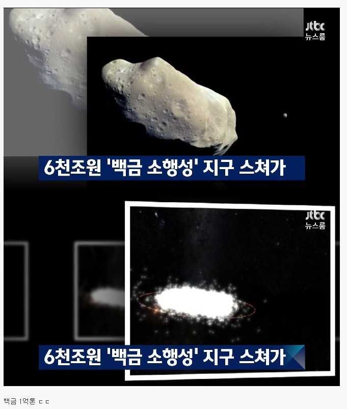 이거 하나면,,,;.jpg