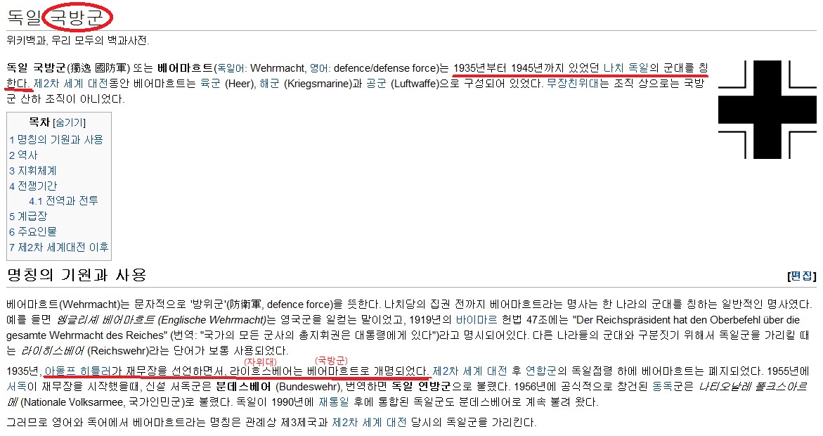 독일2.jpg