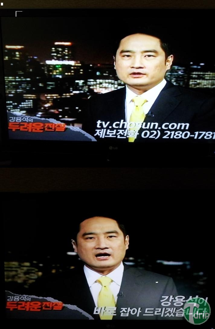 1 (3).JPG : 고소 왕의 귀환.jpg