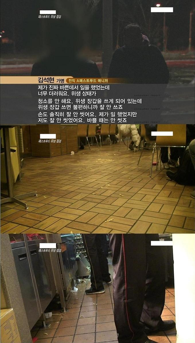 1.jpg : 반도의 흔한 햄버거집.jpg