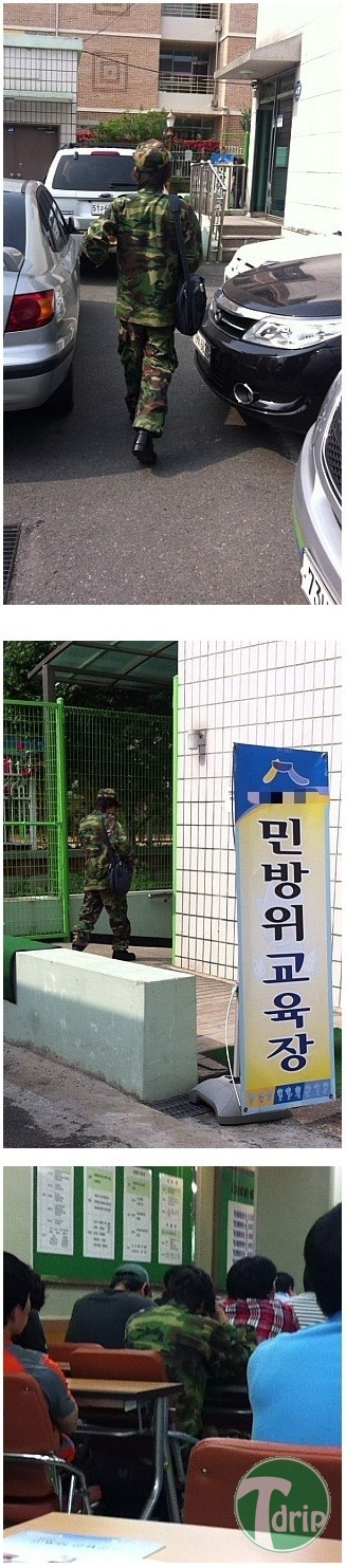 1 (10).jpg : 설레는 민방위 훈련.jpg 1 (10).jpg : 설레는 민방위 훈련.jpg