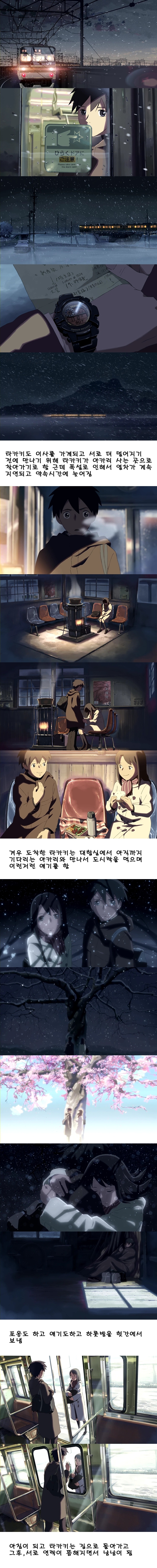 첫사랑2.jpg