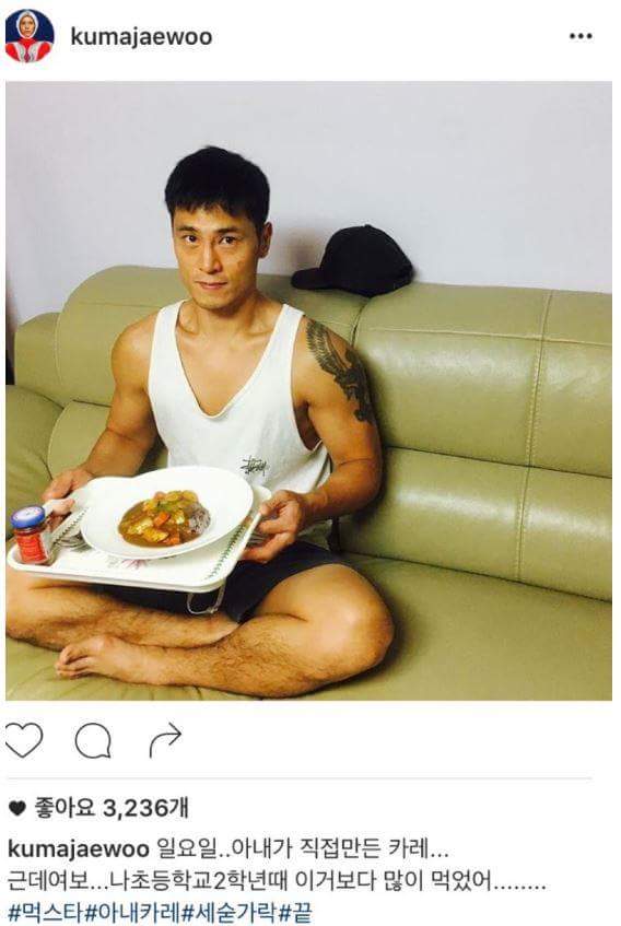 FB_IMG_1473231793615.jpg : 김재우와 카레.jpg