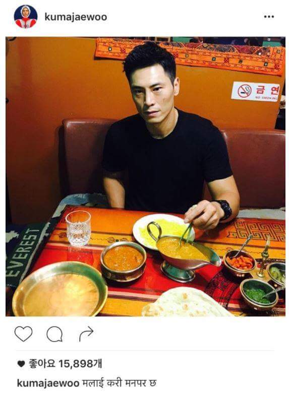 FB_IMG_1473231804614.jpg : 김재우와 카레.jpg
