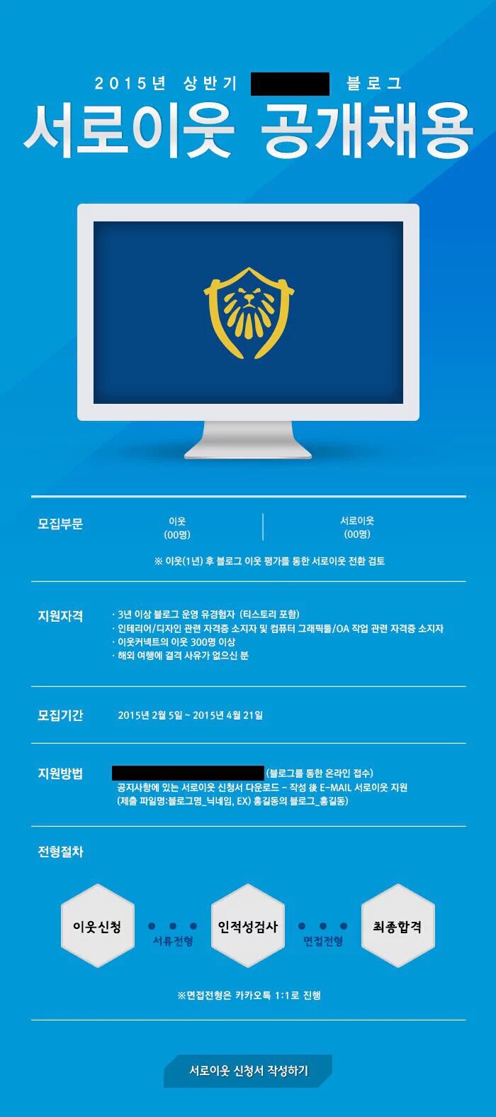 IMG_20160426_171545.jpg : 네덕이 또.....