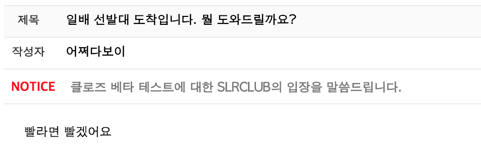 1431624420C4sOX6z9cj4iPm.png : 스르륵 자게이의 이이제이