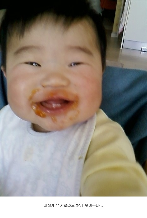 너와 헤어진 뒤 입 맛도 없는 요즘.jpg
