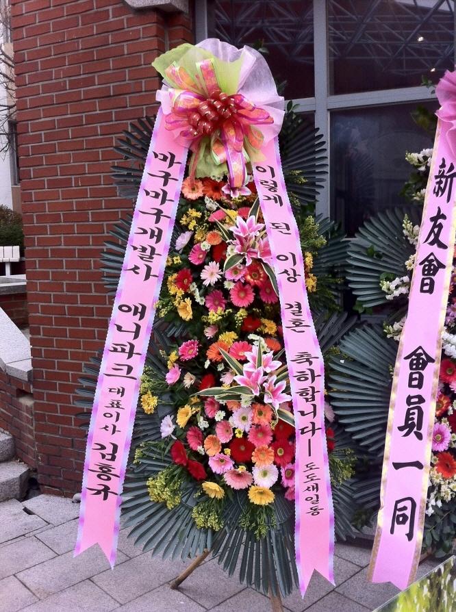 emal2.jpg : 마구마구와 이말년.jpg