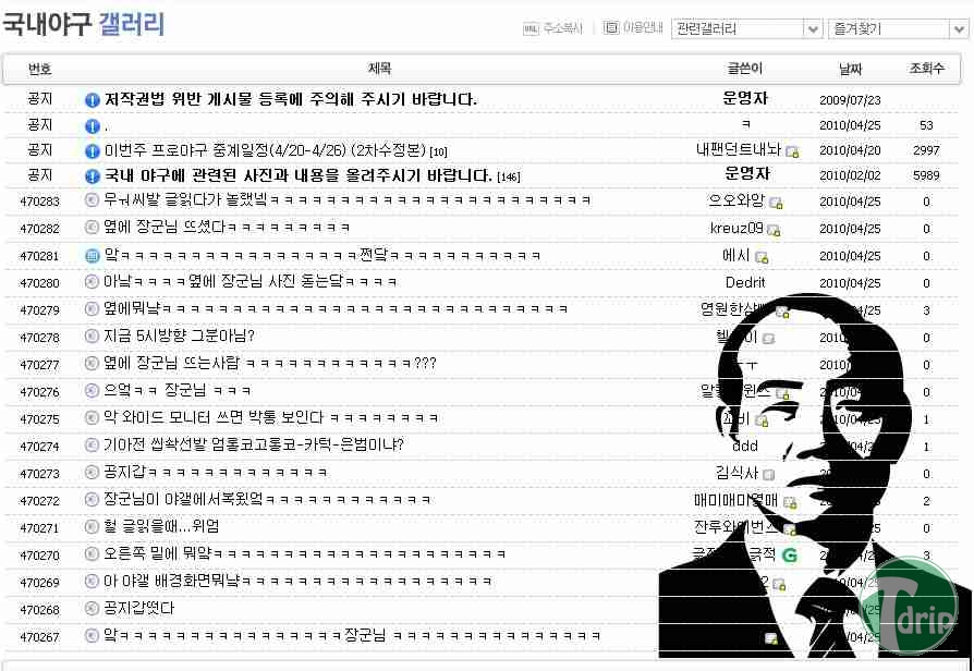 3.jpg : 태그갑 성님의 업적모음.jpg 3.jpg : 태그갑 성님의 업적모음.jpg