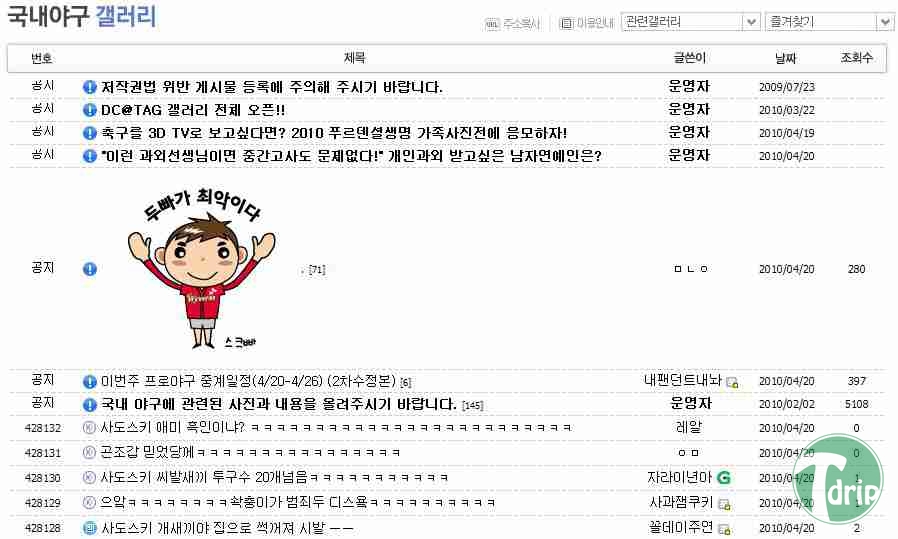 7.jpg : 태그갑 성님의 업적모음.jpg 7.jpg : 태그갑 성님의 업적모음.jpg