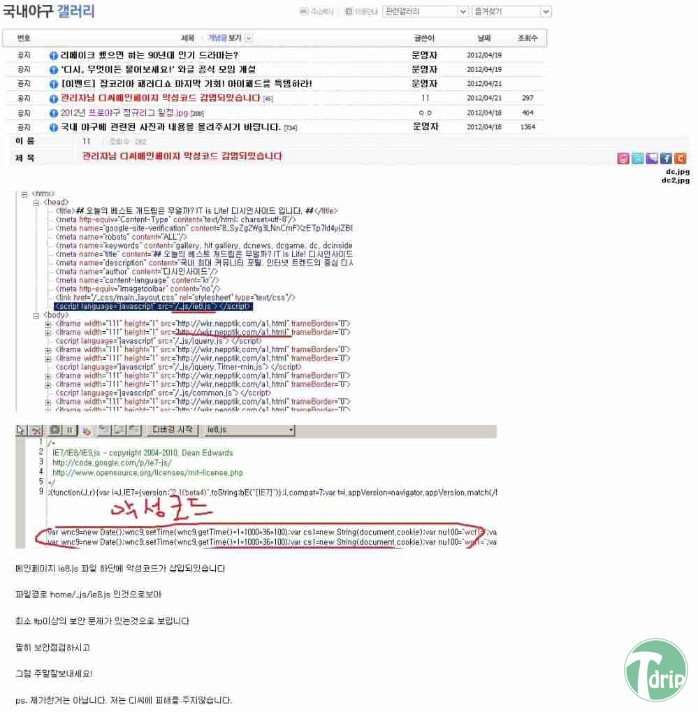 11.jpg : 태그갑 성님의 업적모음.jpg 11.jpg : 태그갑 성님의 업적모음.jpg