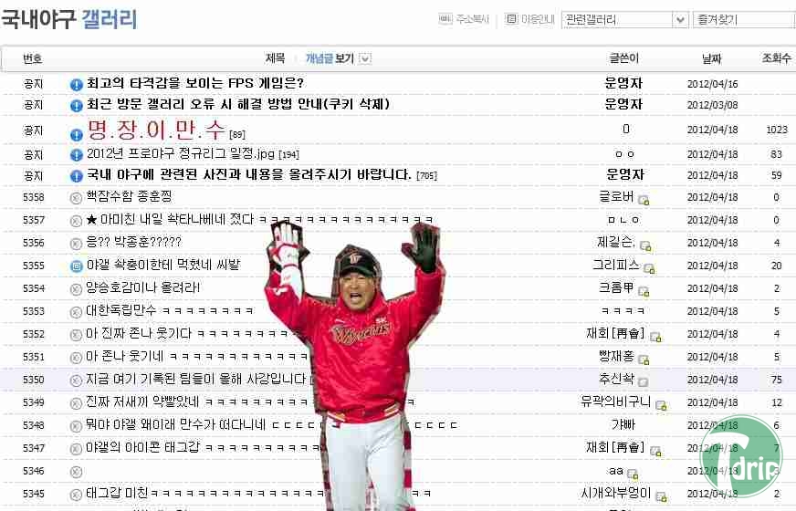 8.jpg : 태그갑 성님의 업적모음.jpg 8.jpg : 태그갑 성님의 업적모음.jpg