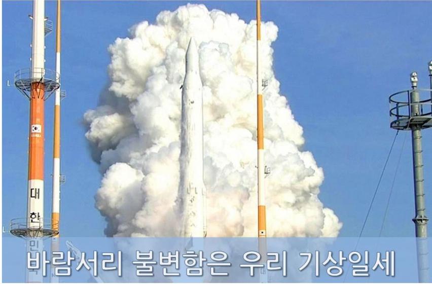매일 새벽에 보게 될 장면.jpg