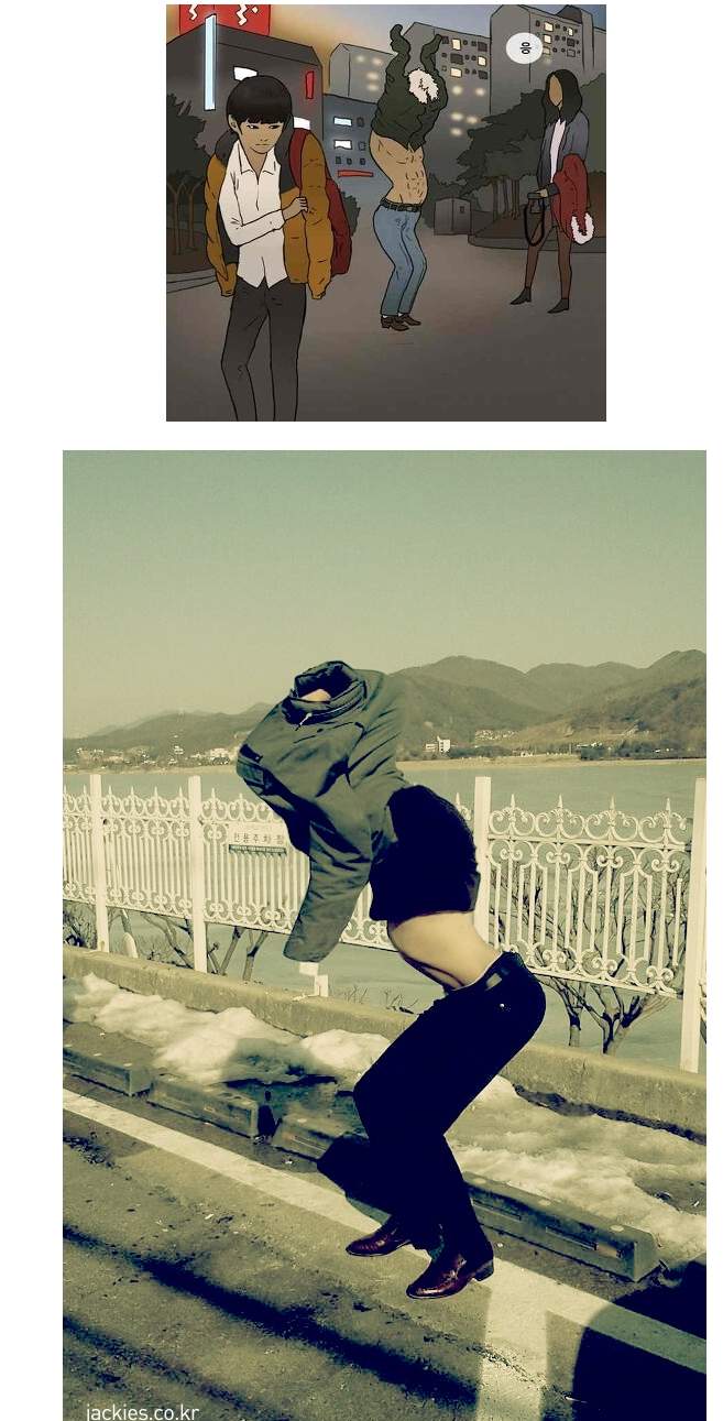 f3.jpg : 패션왕 코스프레.jpg