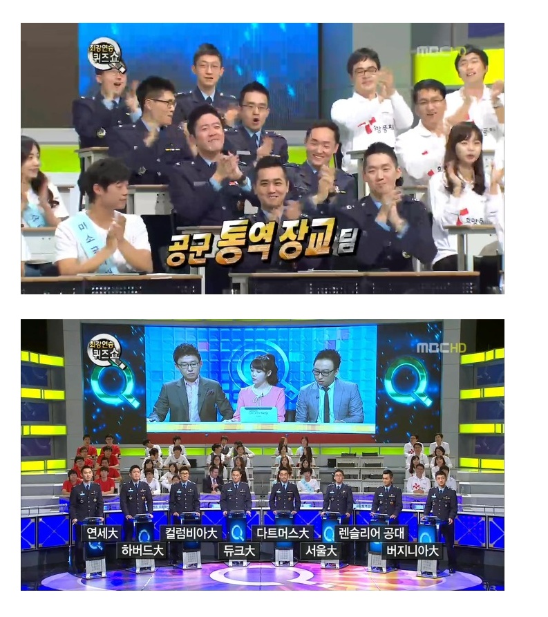 1 (3).jpg : 학벌甲 공군장교들.jpg