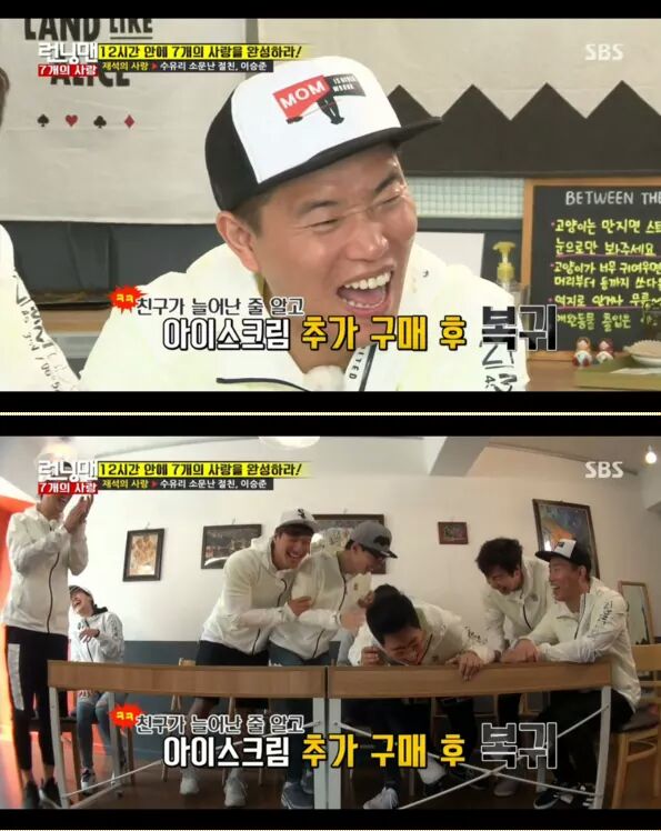 FB_IMG_1461669855310.jpg : 병수가 구해줄거야