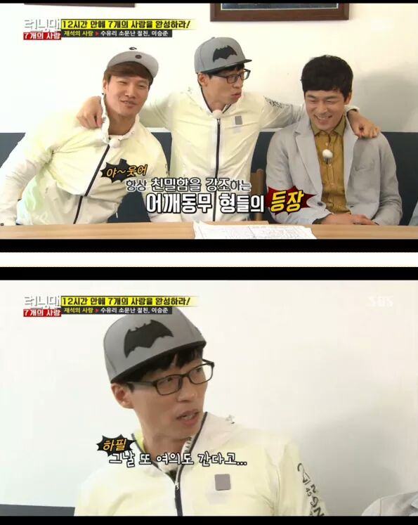 FB_IMG_1461669835243.jpg : 병수가 구해줄거야