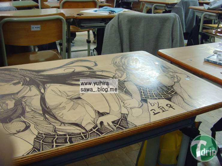 naksoe1.jpg