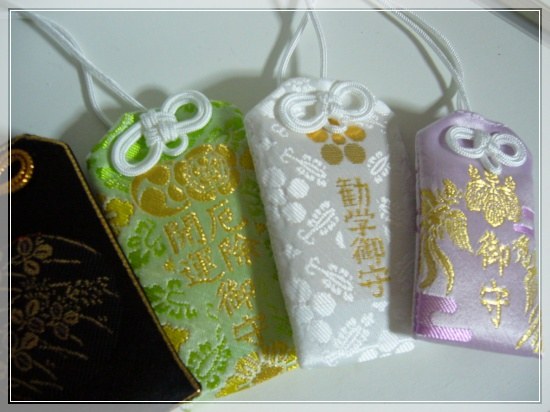 손가락 (일본 괴담 번역) : 