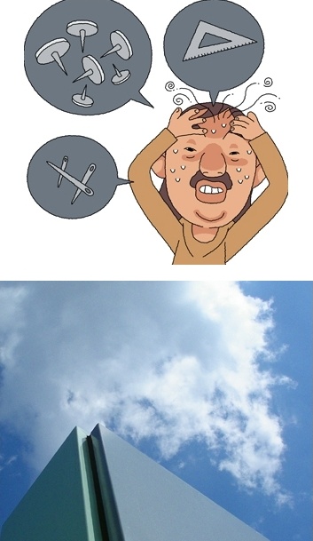 [수정]나의 공포증종류는? : 